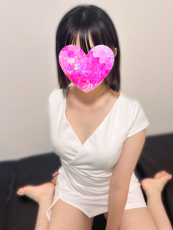 平井